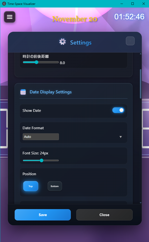 Time-Space-Visualizer スクリーンショット4